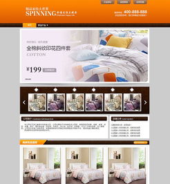 视觉升级指南 小商品店铺设计装修的核心策略与一站式解决方案