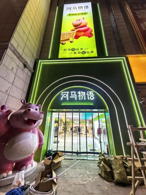 2026年郑州图文广告多维解析:门店物料制作的关键差异与考量