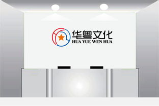 传媒公司图文Logo设计 创意、视觉与品牌的融合艺术